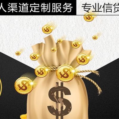 稅務(wù)貸是什么意思_稅務(wù)貸款需要什么條件